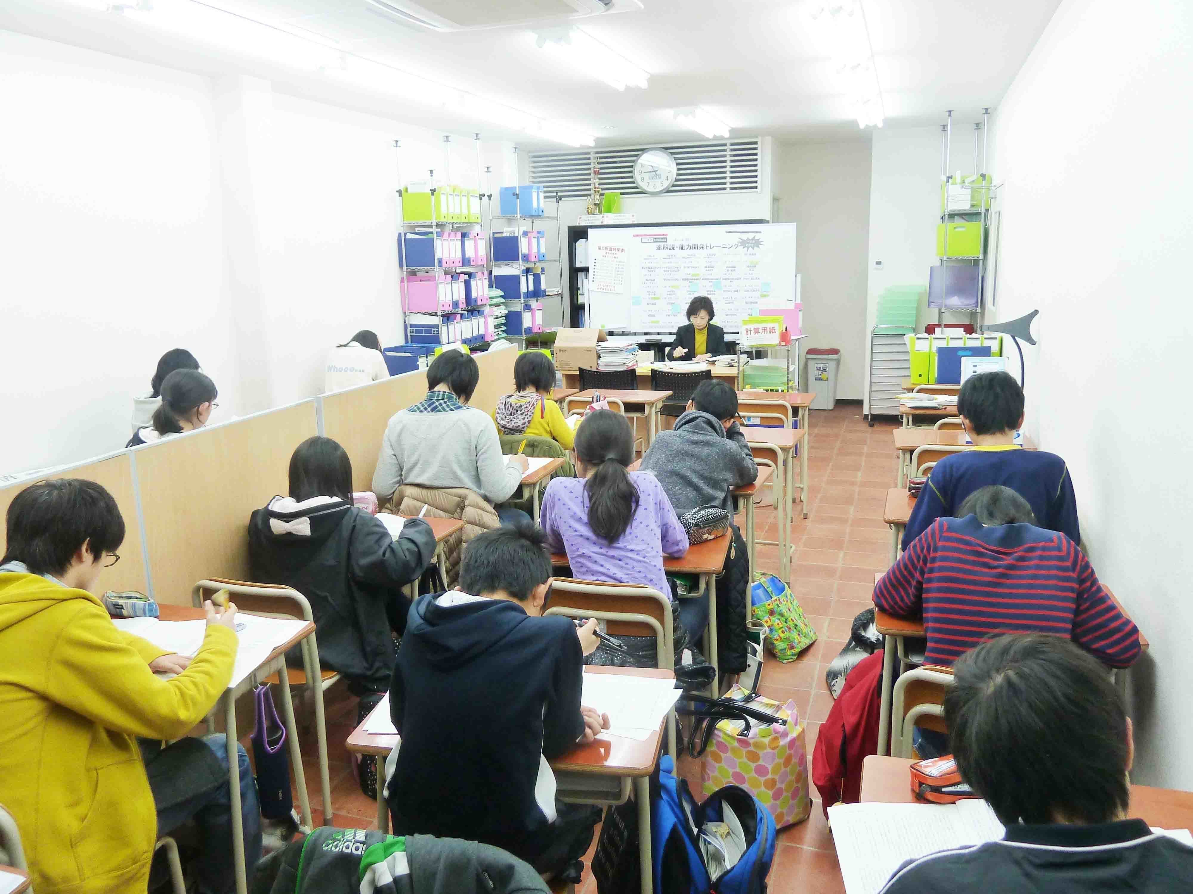 p1090068.jpg